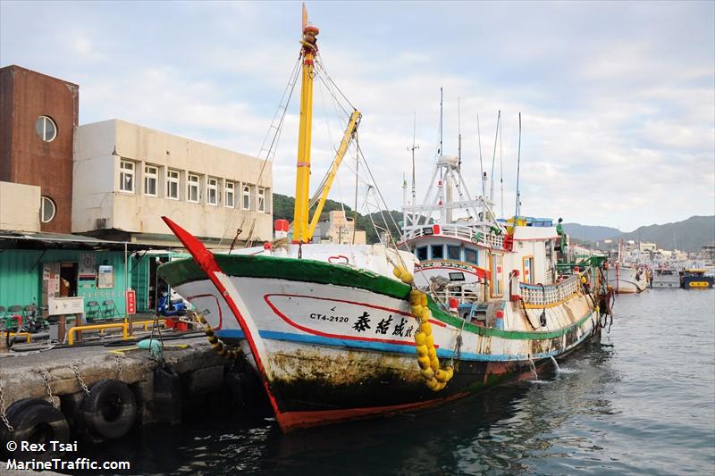 tai ji cheng no 2 (Fishing vessel) - IMO , MMSI 416002028 under the flag of Taiwan