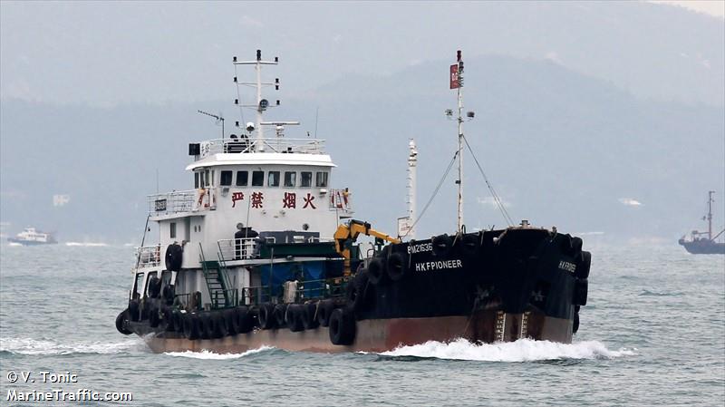 hkf pioneer (Tanker) - IMO , MMSI 477995262, Call Sign VRS4637 under the flag of Hong Kong
