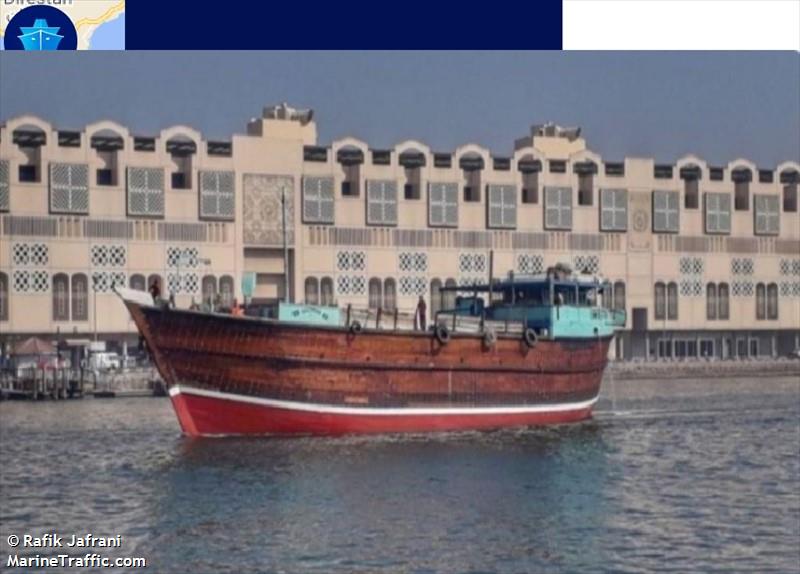 sultana 2 (Cargo ship) - IMO , MMSI 666001390 under the flag of Somalia