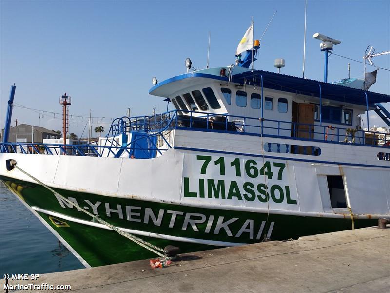 myhendrika ii (Fishing vessel) - IMO , MMSI 212899000, Call Sign 5BHD4 under the flag of Cyprus