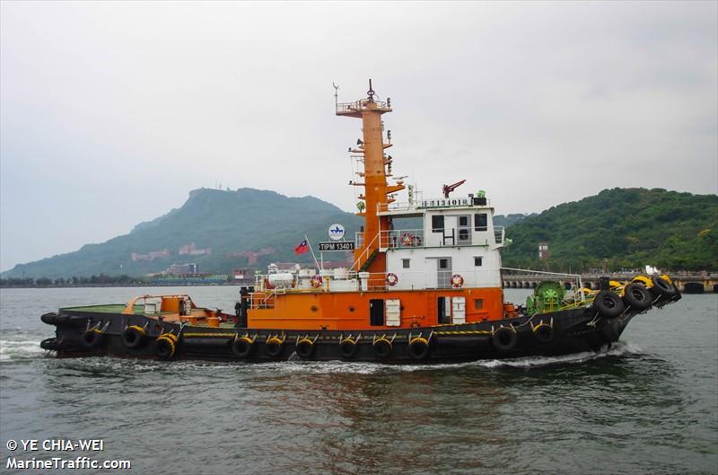 tipm no.13401 (Tug) - IMO , MMSI 416005047, Call Sign BR3768 under the flag of Taiwan