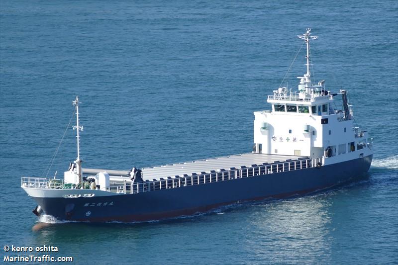 sumiyoshi maru no.2 (Cargo ship) - IMO , MMSI 431005214, Call Sign JD3665 under the flag of Japan