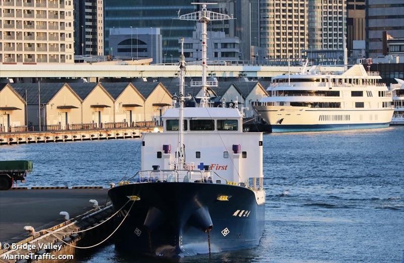 kouun 21 (Cargo ship) - IMO , MMSI 431400682, Call Sign JK5510 under the flag of Japan