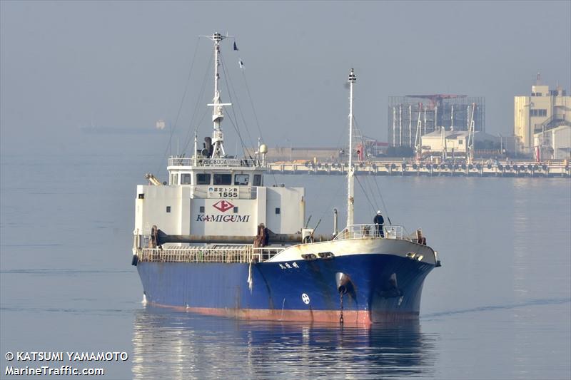 meiyu maru (Cargo ship) - IMO , MMSI 431501601, Call Sign JL6579 under the flag of Japan
