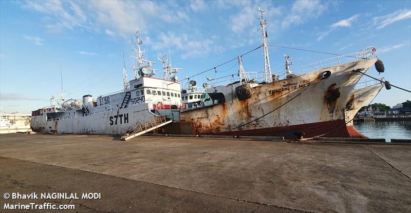 san carlos no.3 (-) - IMO , MMSI 664099000 under the flag of Seychelles