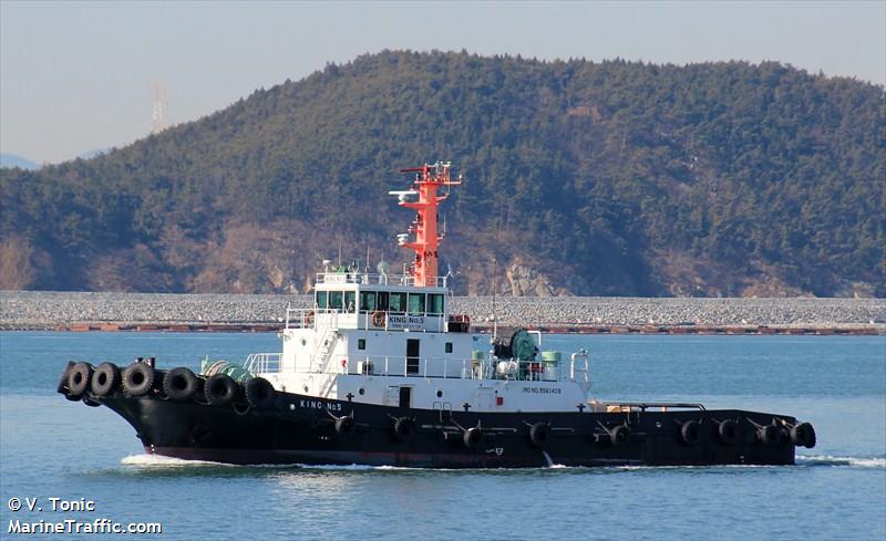 king no.5 (Tug) - IMO 9561409, MMSI 354307000, Call Sign 3FBD8 under the flag of Panama