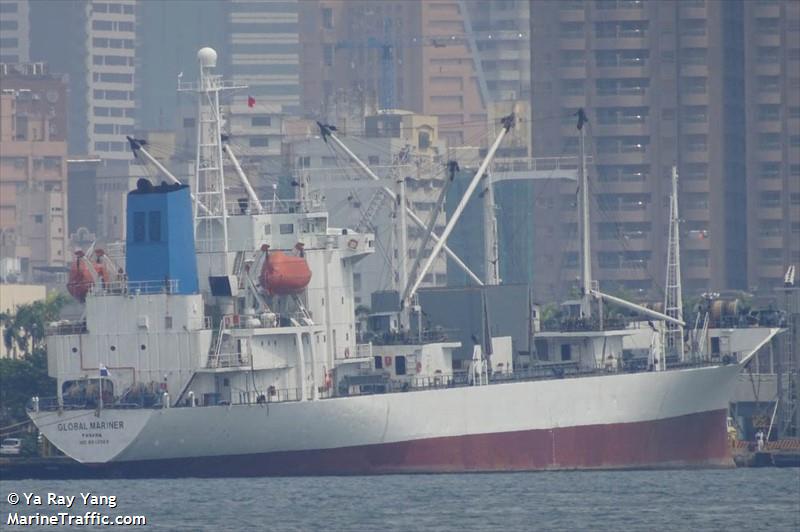 global mariner (Refrigerated Cargo Ship) - IMO 8813582, MMSI 355720000, Call Sign 3EMW4 under the flag of Panama