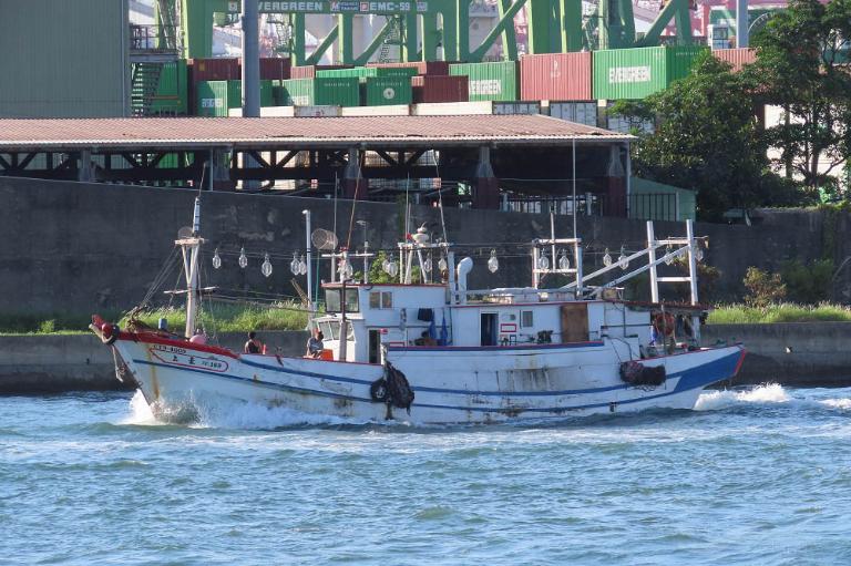 shanq haur 168 (Fishing vessel) - IMO , MMSI 416003014, Call Sign 0 under the flag of Taiwan
