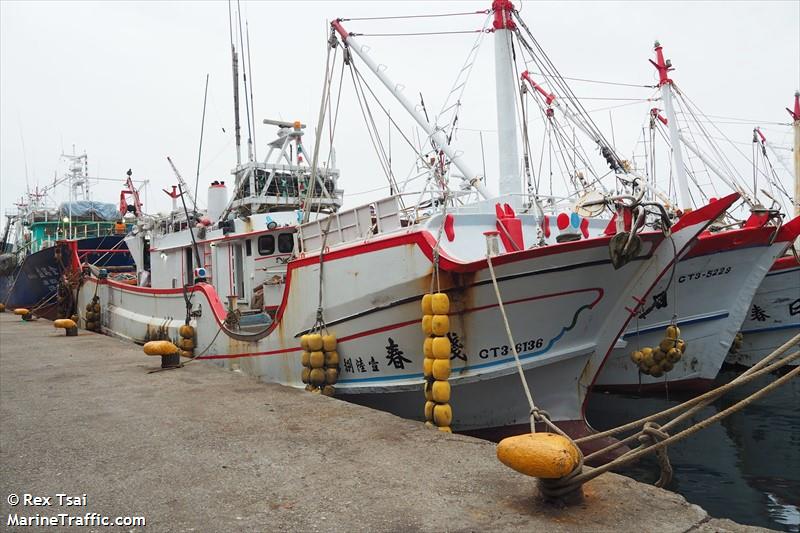 qian chun no.168 (Fishing vessel) - IMO , MMSI 416005011 under the flag of Taiwan