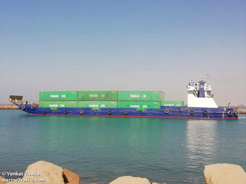 arman marin1277 (Landing Craft) - IMO , MMSI 422068700, Call Sign EPDG4 under the flag of Iran