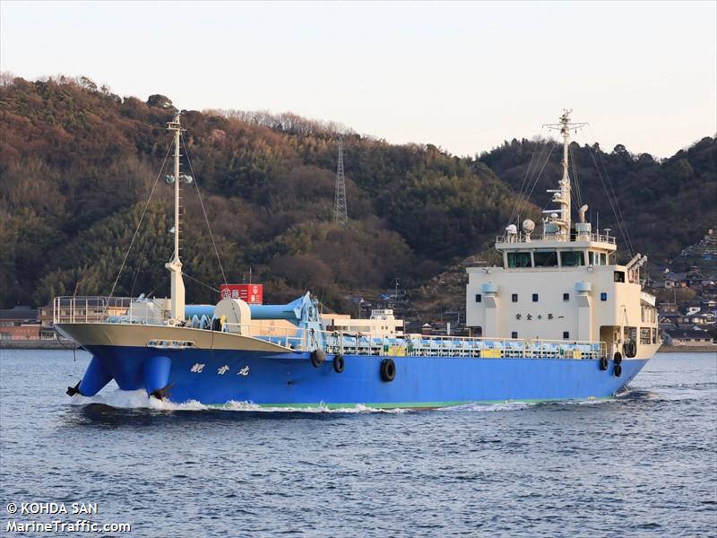 kannon maru (Cargo ship) - IMO , MMSI 431002214