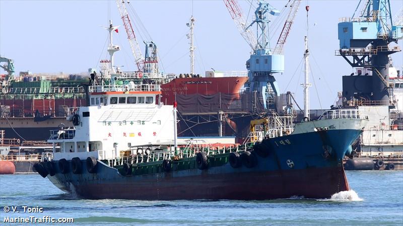 1 dae lim ho (Unknown) - IMO , MMSI 440050560, Call Sign SSD under the flag of Korea