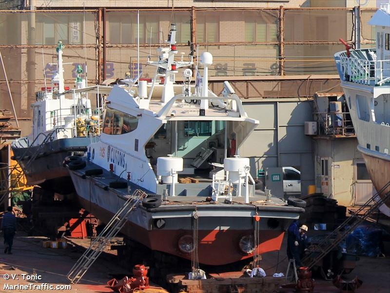 busan 323 (Tug) - IMO , MMSI 440106510, Call Sign 337 under the flag of Korea
