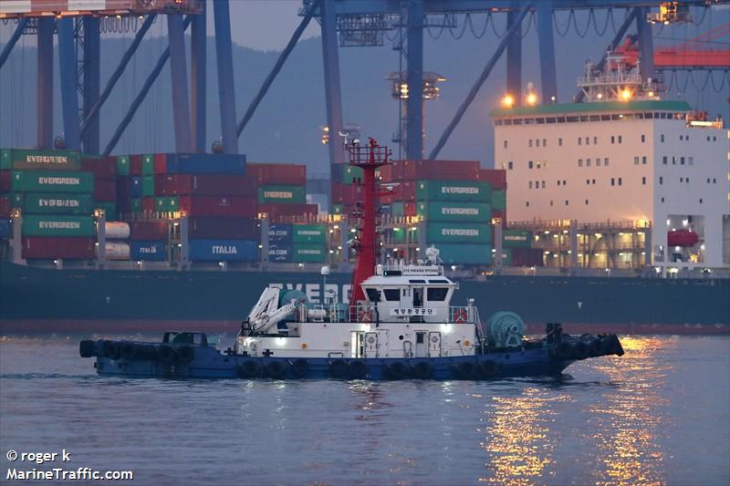 212 hwang ryong (Tug) - IMO 9753997, MMSI 440116550, Call Sign 140057 under the flag of Korea