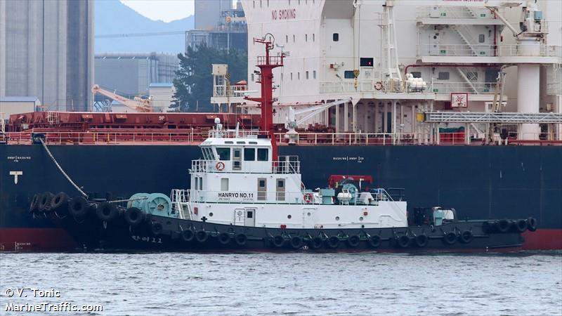 han ryo no11 (Tug) - IMO , MMSI 440508110