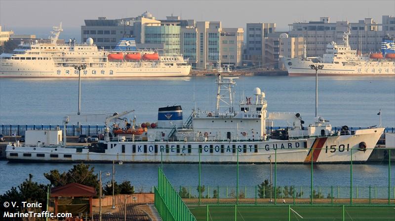 haekyung 1501 (Unknown) - IMO , MMSI 441305000, Call Sign DSAM under the flag of Korea