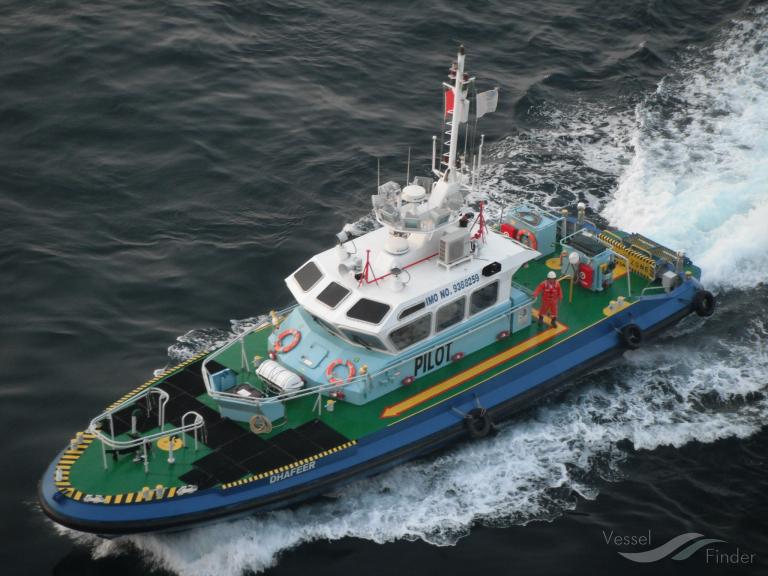 dhafeer (Pilot Vessel) - IMO 9388259, MMSI 470912000, Call Sign A6E3073 under the flag of UAE