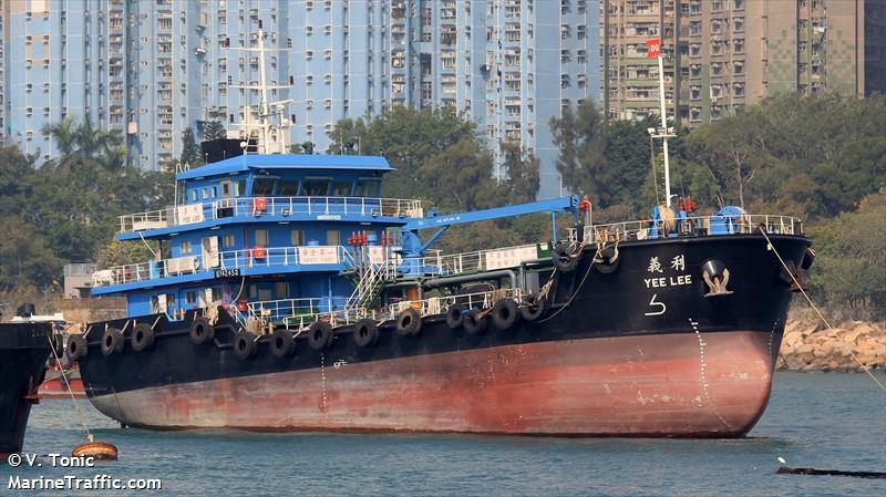 yee lee (Bunkering Tanker) - IMO 9807425, MMSI 477995870, Call Sign VRQT7 under the flag of Hong Kong