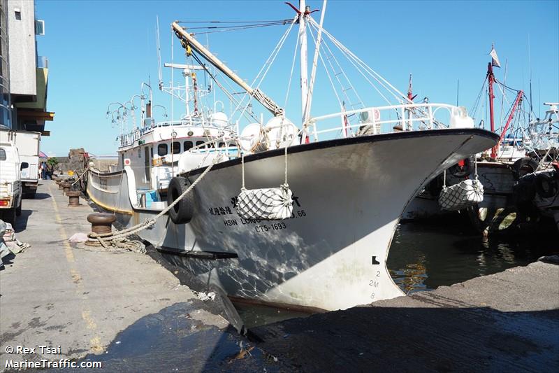 hsin long fa no.66 (Fishing vessel) - IMO , MMSI 416004102, Call Sign BG3693 under the flag of Taiwan