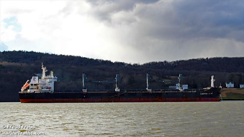 common spirit (Bulk Carrier) - IMO 9594717, MMSI 241143000, Call Sign SVBJ6 under the flag of Greece