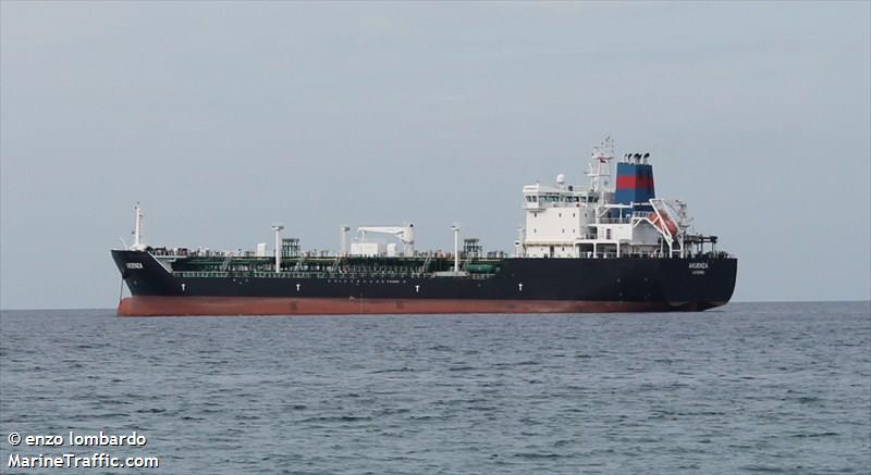 ardenza (Chemical/Oil Products Tanker) - IMO 9377195, MMSI 247256600, Call Sign IBAE under the flag of Italy