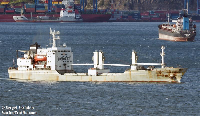 mv progress (Refrigerated Cargo Ship) - IMO 8516615, MMSI 273311860, Call Sign UFWZ under the flag of Russia