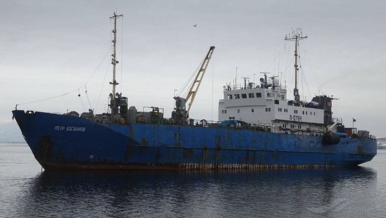 pyotr bogdanov (Fish Factory Ship) - IMO 8859988, MMSI 273421300, Call Sign UCIR under the flag of Russia