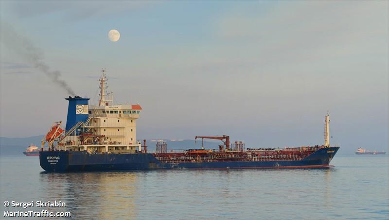mercury (Oil Products Tanker) - IMO 9262170, MMSI 273430250, Call Sign UBUR3 under the flag of Russia