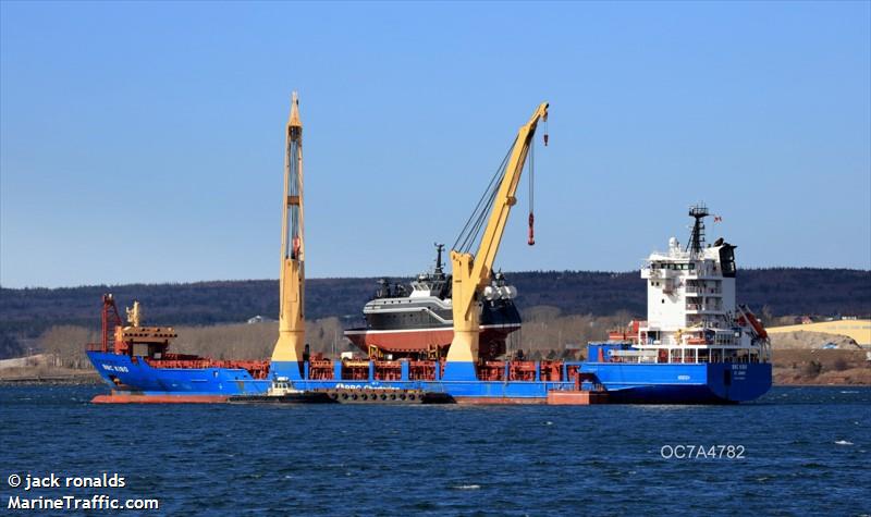 bbc kibo (General Cargo Ship) - IMO 9508421, MMSI 305757000, Call Sign V2FQ5 under the flag of Antigua & Barbuda