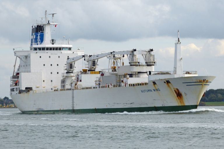autumn stream (Refrigerated Cargo Ship) - IMO 9038323, MMSI 308315000, Call Sign C6LF8 under the flag of Bahamas