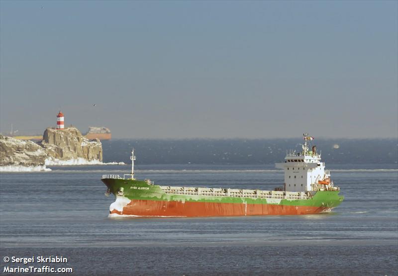 ever blossom (General Cargo Ship) - IMO 9541071, MMSI 312009000, Call Sign V3WH6 under the flag of Belize