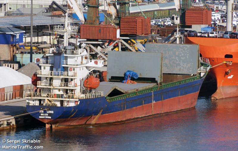 jin long (Other type) - IMO 8730986, MMSI 312248000, Call Sign V3ZC8 under the flag of Belize