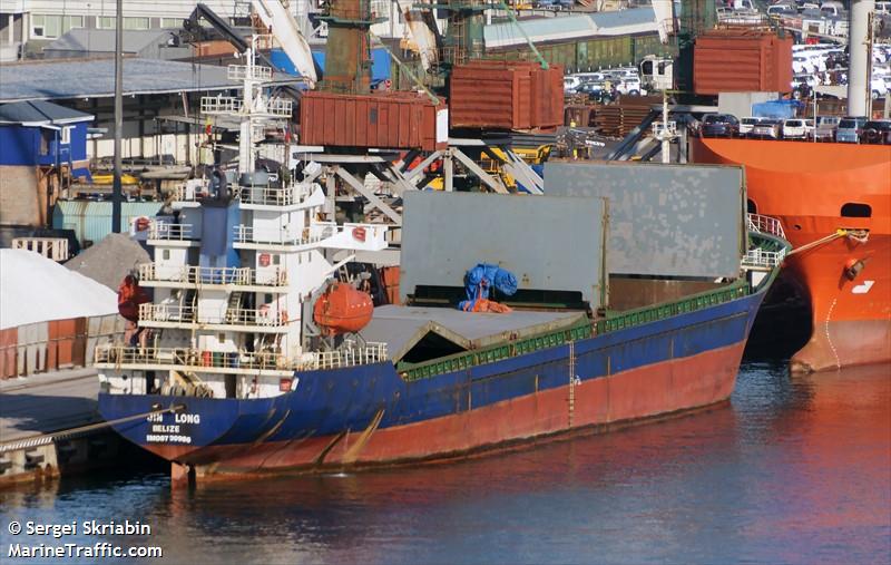 jin long (General Cargo Ship) - IMO 8730986, MMSI 312248000, Call Sign V3ZC8 under the flag of Belize