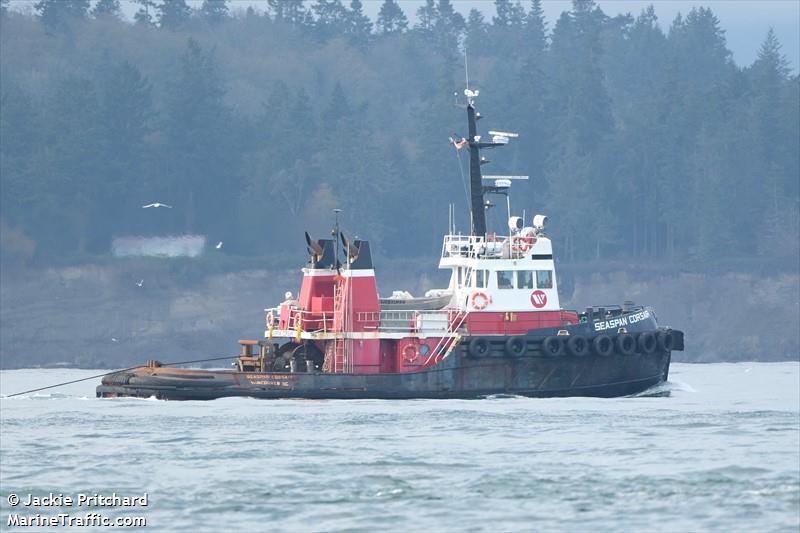seaspan corsair (Tug) - IMO 7434779, MMSI 316003663, Call Sign CFN6636 under the flag of Canada