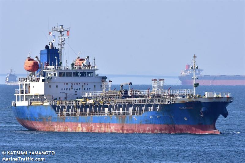 blue phoenix (Chemical/Oil Products Tanker) - IMO 9456616, MMSI 353874000, Call Sign 3ENL7 under the flag of Panama