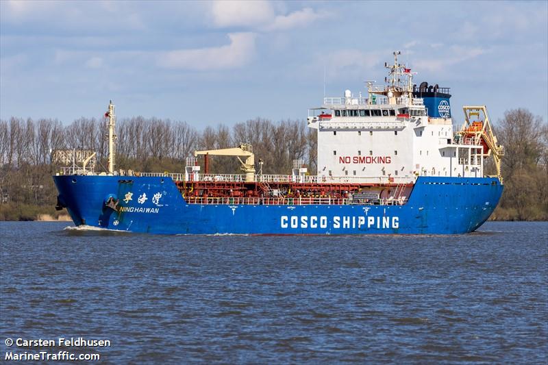 ning hai wan (Bitumen Tanker) - IMO 9578385, MMSI 371078000, Call Sign 3FNA under the flag of Panama