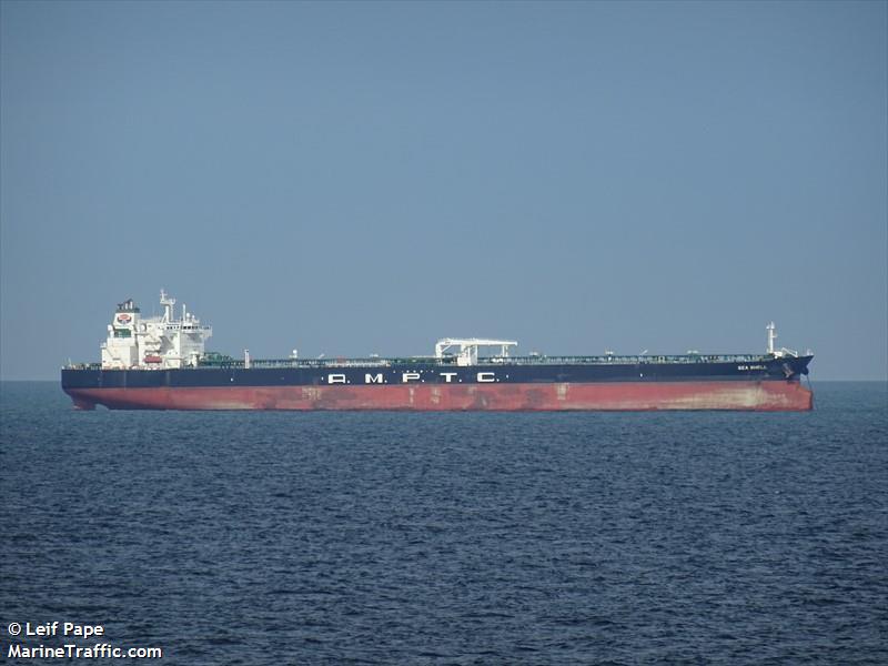 sea shell (Crude Oil Tanker) - IMO 9773947, MMSI 373834000, Call Sign 3EIY4 under the flag of Panama