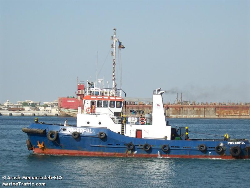 powerful (Tug) - IMO 9253519, MMSI 376753000, Call Sign J8B3851 under the flag of St Vincent & Grenadines