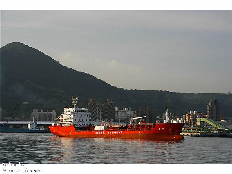 shan neng (Chemical/Oil Products Tanker) - IMO 9638898, MMSI 413376840, Call Sign BIAR4 under the flag of China