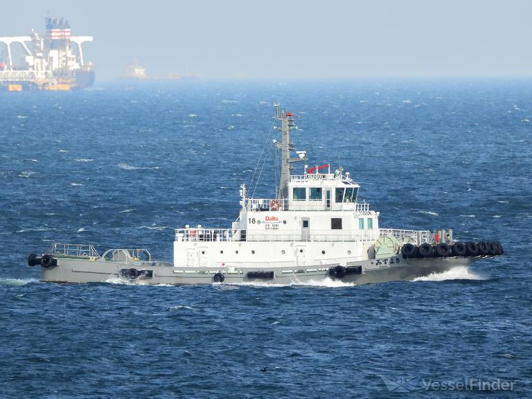 kiyosumi (Tug) - IMO , MMSI 431005532, Call Sign JD3691 under the flag of Japan