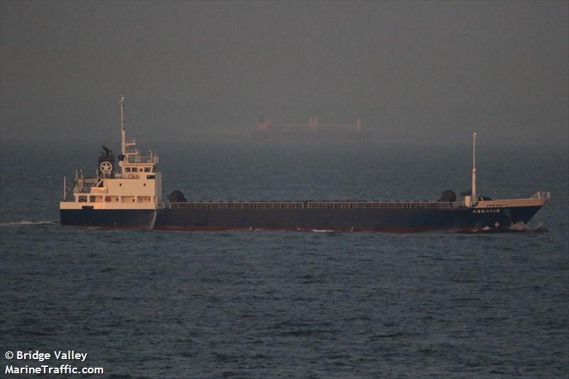 eifukumaru no.28 (General Cargo Ship) - IMO 9739123, MMSI 431006032, Call Sign JD3793 under the flag of Japan