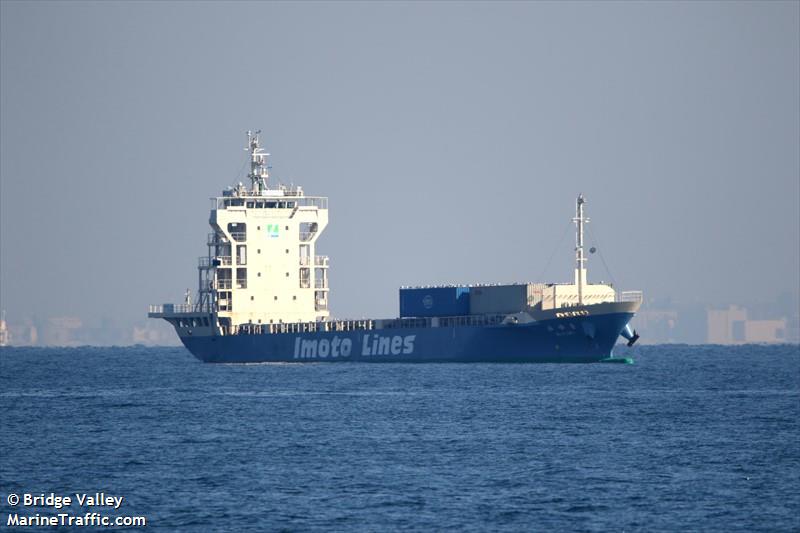 miyuki (Cargo ship) - IMO , MMSI 431008365, Call Sign JD4039 under the flag of Japan