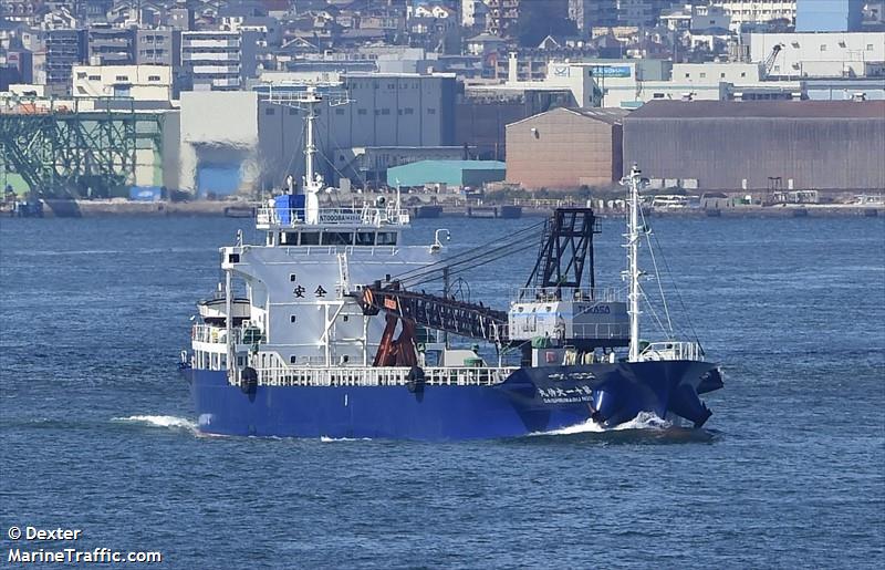 daishin maru no.11 (General Cargo Ship) - IMO 9833797, MMSI 431011269, Call Sign JD4371 under the flag of Japan