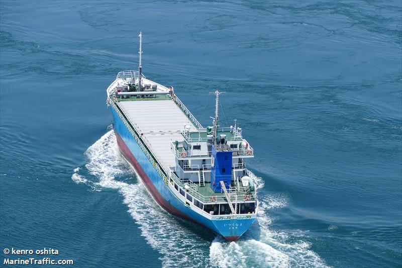 yosakoi (Cargo ship) - IMO , MMSI 431402036, Call Sign JD2193 under the flag of Japan