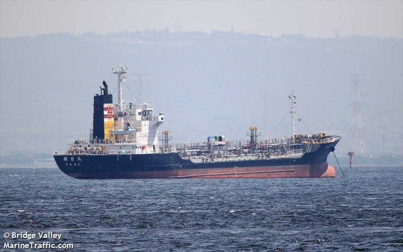 asahi maru (Oil Products Tanker) - IMO 9254197, MMSI 431501701, Call Sign JL6613 under the flag of Japan