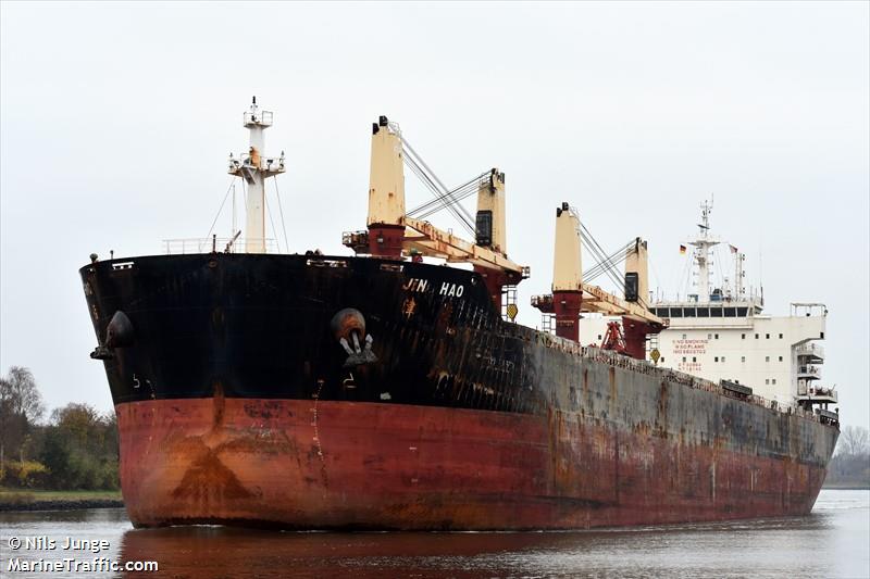 jin hao (Bulk Carrier) - IMO 9603702, MMSI 477024500, Call Sign VRKN2 under the flag of Hong Kong