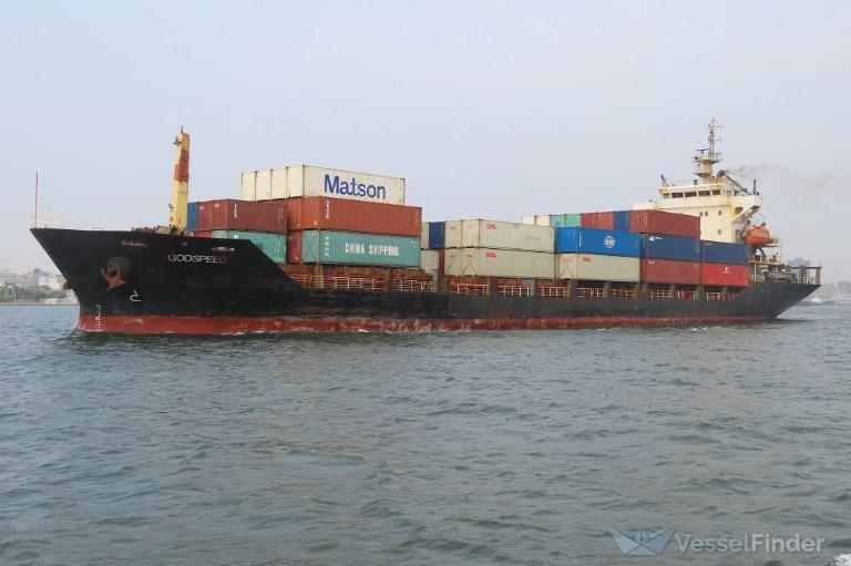 godspeed (General Cargo Ship) - IMO 9426738, MMSI 477657100, Call Sign VRCN8 under the flag of Hong Kong