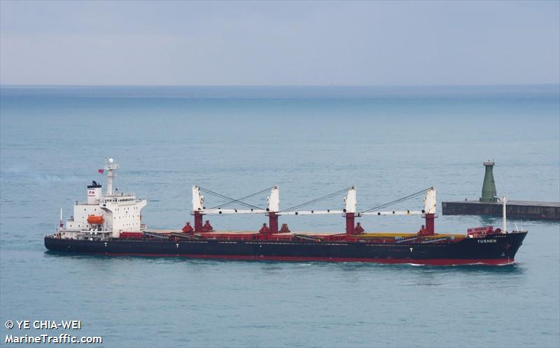 yushen (Bulk Carrier) - IMO 9140530, MMSI 477769400 under the flag of Hong Kong