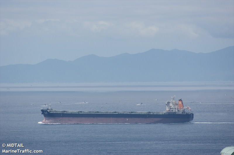 harmony (Bulk Carrier) - IMO 9492737, MMSI 477847600, Call Sign VRJO4 under the flag of Hong Kong