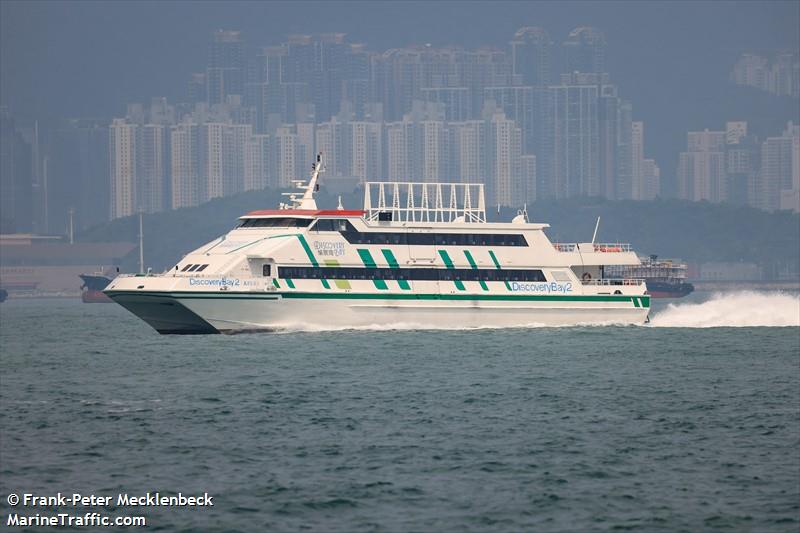 discovery bay 2 (Passenger Ship) - IMO 9107150, MMSI 477995039, Call Sign VRS4206 under the flag of Hong Kong